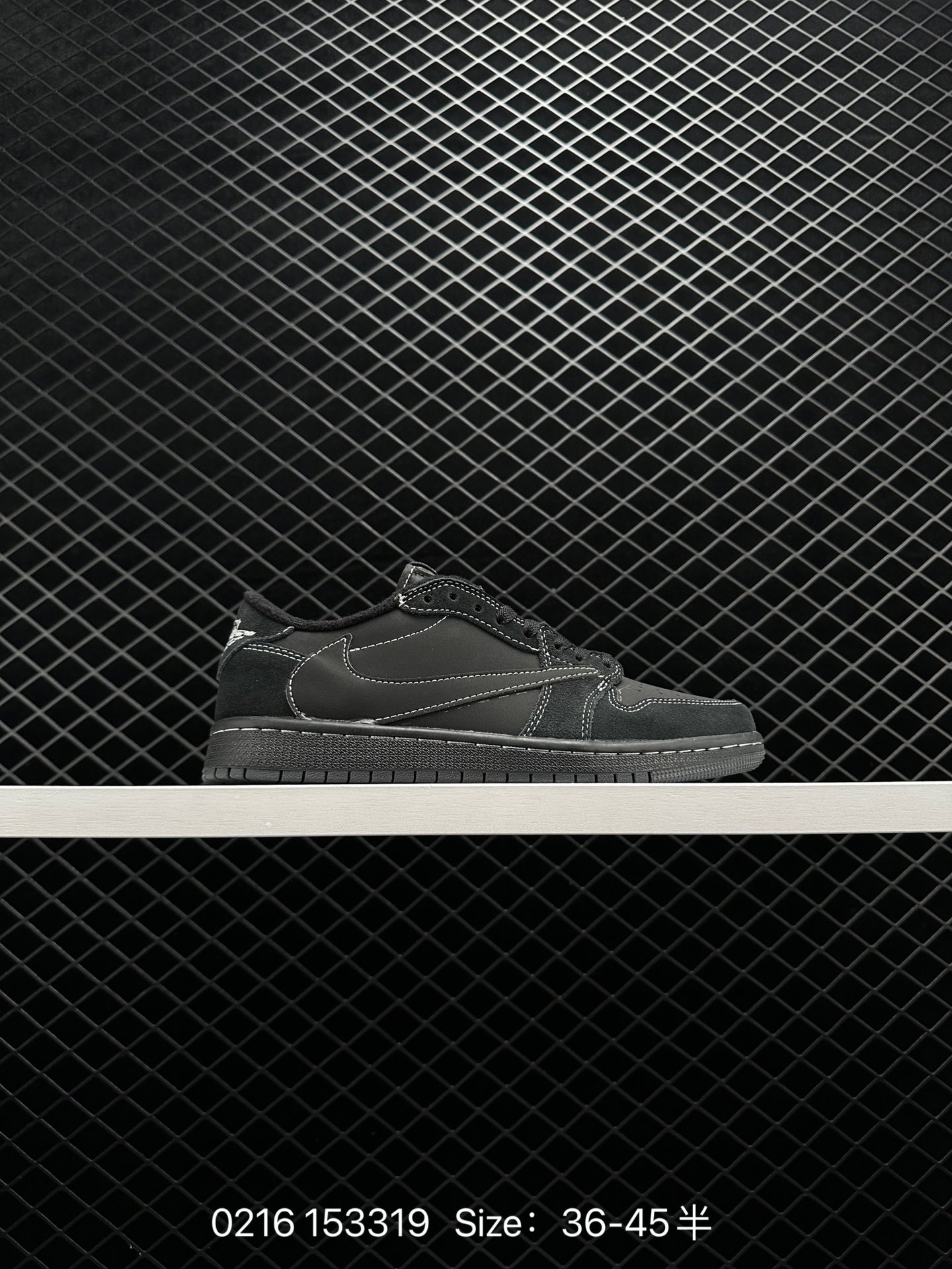 Travis Scott x Air Jordan 1 Low